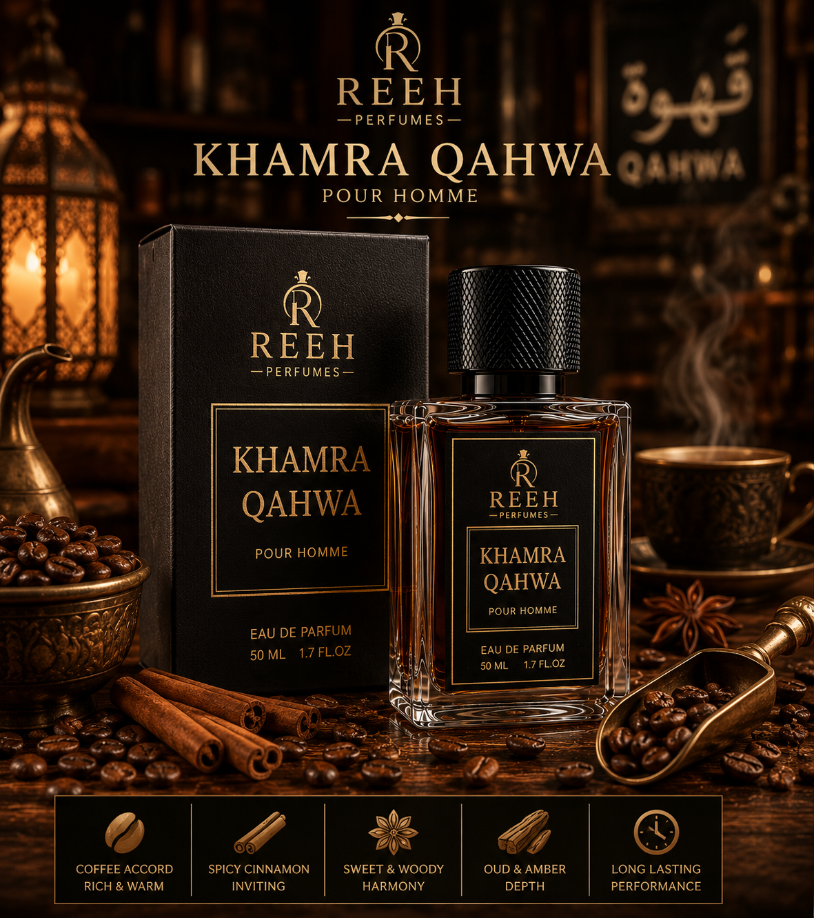 Khamra Qhawa  50ML Perfume